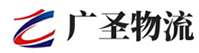 深圳到德阳物流公司